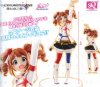 Idol Master Movie- Yayoi Takatsuki Banpresto Figure