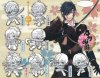 Touken Ranbu - Rubber Strap Volume 1 Set of 8