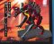 Evangelion 3.0 You Can Not Redo - Eva 02 Versus Vol 3 Sega Prize Figure