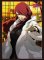 Bushiroad Sleeve Collection HG Vol.522 - Persona 4 Arena - Mitsuru Kirijou Pack