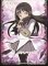 Chara Sleeve Collection No.190 - Puella Magi Madoka Magica the Movie - Homura