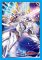 Bushiroad Sleeve Collection Mini Vol.90 - Vanguard - Sanctuary Guard 