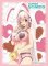 Character Sleeve Collection - Super Sonico - Valentine 2