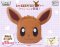 Pokemon - I Love Eevee Eevee Giant Face Cushion