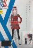 Darling in the Franxx - Zero Two Sega Prize Figure