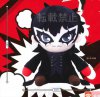 Persona 5 - Akira Kurusu Joker Ver. Plush