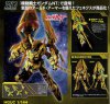 Mobile Suit Gundam Unicorn - HG 1/144 RX-0 Unicorn Gundam 03 Phenex Model Kit