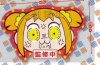 Pop Team Epic - Large Popuko Head Plush 