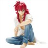 Yu Yu Hakusho - NON Scale Kurama PVC Figure