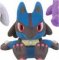 Pokemon - Diamond and Pearl Pocket Monsters Plush Vol. 4 C Only