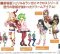 Macross - Half Age Girls Vol. 2 Trading Figure Set of 5