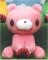 Gloomy Bear - New Gloomy Bear Plush Pink