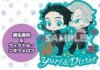 Yuri On Ice - Yuri and Victor Ver. Rubber Strap Rich 