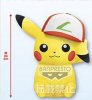 Pokemon Sun and Moon - Pikachu Pokemon League Hat Ver.Plush