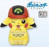 Pokemon Sun and Moon - Pikachu Advanced Generation Hat Ver.Plush