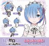 Re Zero - Rem Rubber Strap Set of 5