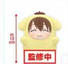 Sanrio Danshi - Kota Hasegawa Pom Pom Purin Mini Figure