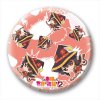 Kono Subarashii Sekai Ni Syukufuku Wo 2 - Can Badge 100: Megumin