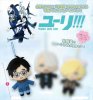 Yuri on Ice - Yuri Medium Size Plush