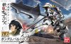 Gundam Iron Blooded Orphans - 1/144 HG Barbatos Gundam Model Kit