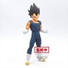 Dragon Ball - Vegeta DXF Prize Figure