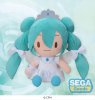 Vocaloid - Hatsune Miku 15th Anniversary 27cm Plush