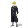 Tokyo Revengers - Chifuyu Matsuno Figure PVC Figure