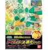 Pokemon - Torterra Evolution Set Model Kit