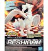 Pokemon - Reshiram Model Kit