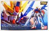 Gundam - 1/144 RG Build Strike Gundam Full Package