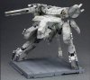 Metal Gear Solid - Metal Gear Rex Model Kit re-release