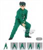 Yu Yu Hakusho - Yusuke Urameshi DXF Figure