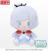 RWBY - Weiss Schnee 22cm Plush