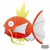 Pokemon - Magikarp 32cm Plush