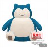 Pokemon - Snorlax 34cm Plush