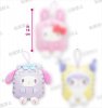 Sanrio - My Melody 16cm Plush