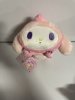 Sanrio - My Melody 21cm Plush A