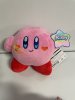 Kirby - Kibry 15cm Plush B