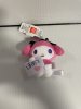 Sanrio - My Melody 10cm Plush B