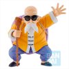 Dragon Ball - Master Roshi The Fierce Men of Turtle Hermit School Ichibansho Figure