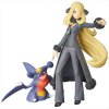 Pokemon - Cynthia and Garchomp PPP PVC Figure