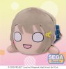 Love Live PDP Nijigasaki High School Idol Club -  Kasumi Nakasu Nesoberi Large Plush