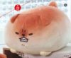 Is Utoken - Mad Sesame Bun Dog Plush A