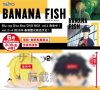 Banana Fish - Ash Lynx Nesoberi Plush