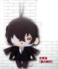 Bungo Stray Dogs Dead Apple - Tsuki Plush Doll Vol.3 Ryunosuke Akutagawa 