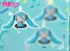 Vocaloid - Hatsune Miku Small Plush A