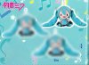 Vocaloid - Hatsune Miku Small Plush B