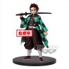 Demon Slayer - Tanjiro Kamado Prize Figure