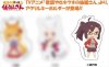 The Helpful Fox Senko San - Acrylic Keychain C