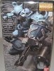 MG 1/100 MS-07B-3 Gouf Custom